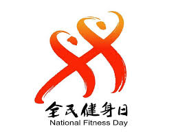 乒乓球台内怎么拉球